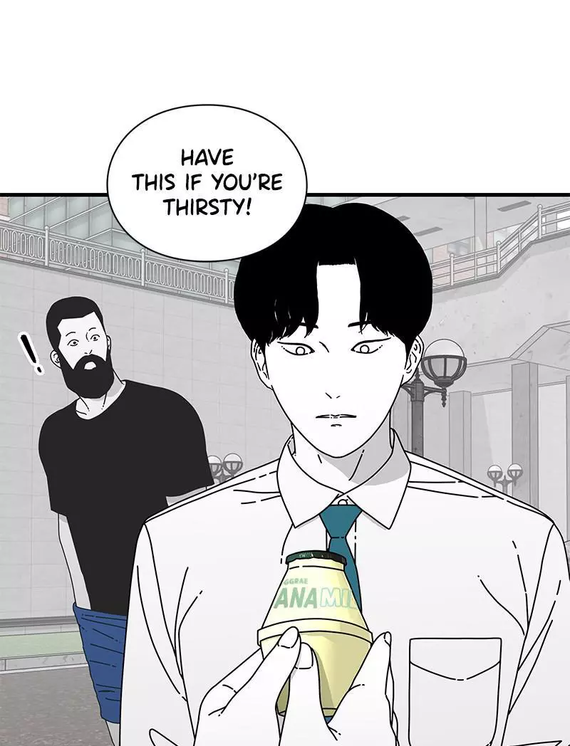 Manga page 81
