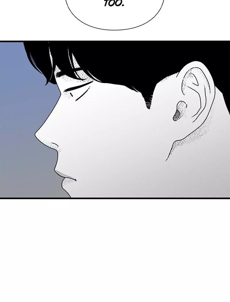 Manga page 93