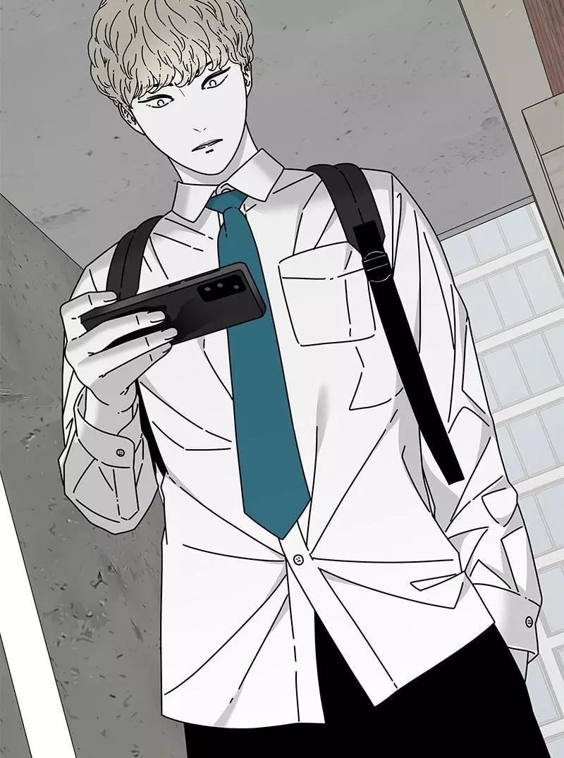 Manga page 202