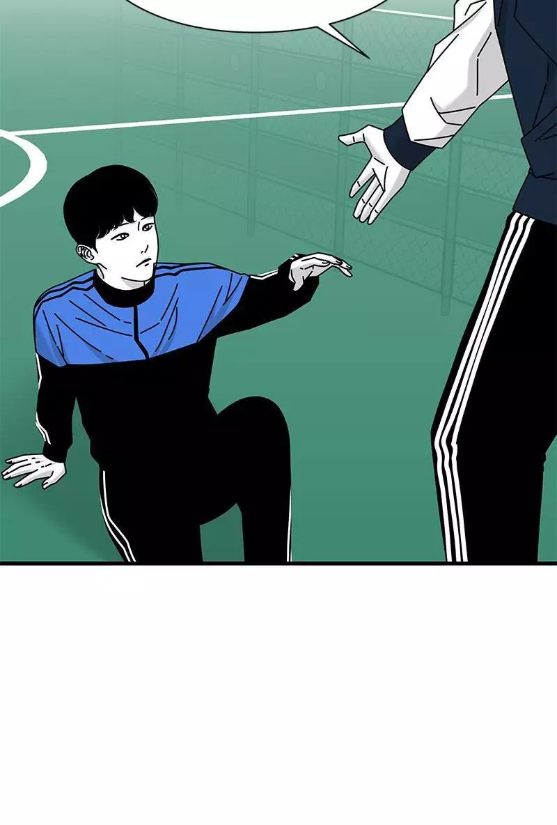 Manga page 90