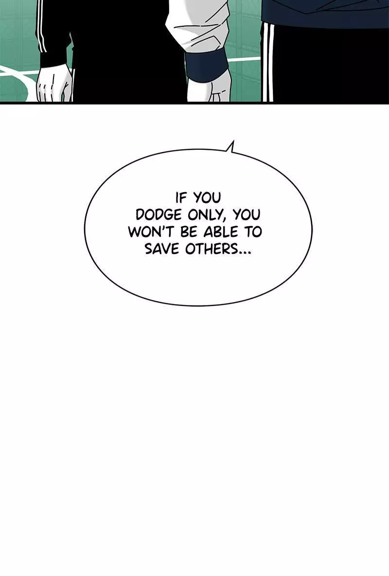 Manga page 97
