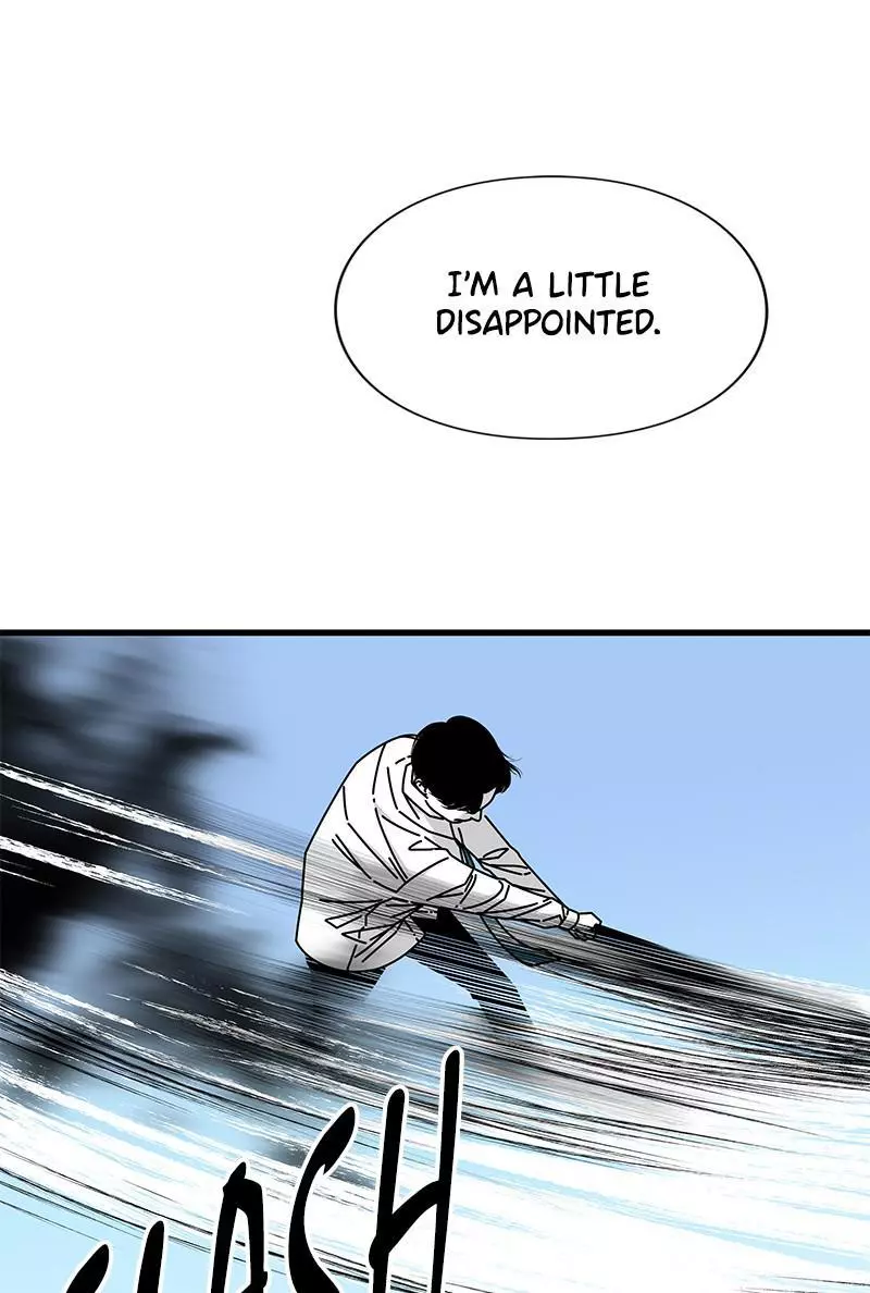 Manga page 32