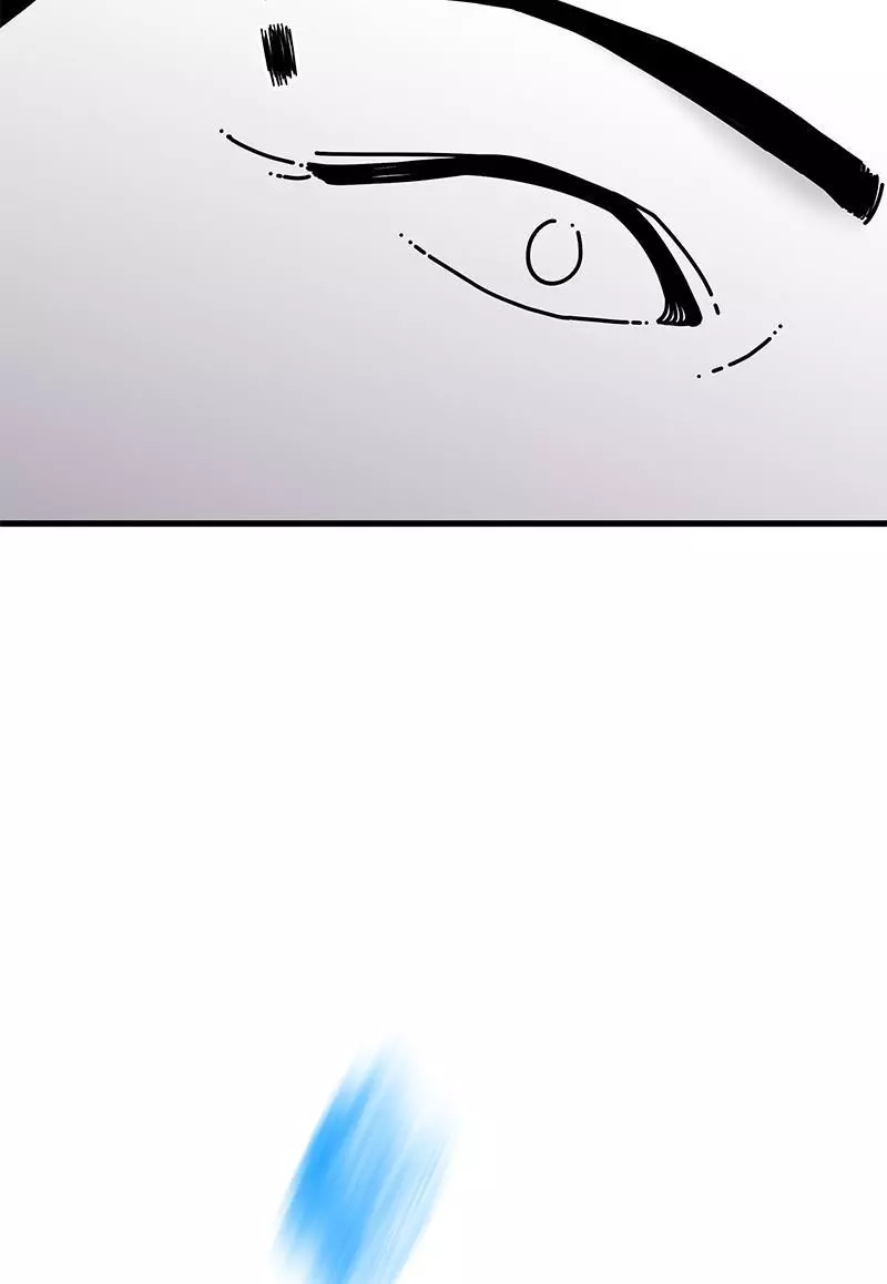 Manga page 135