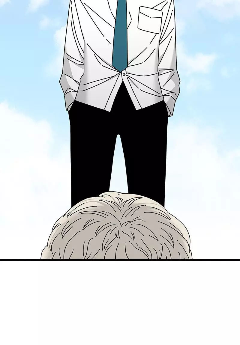 Manga page 120