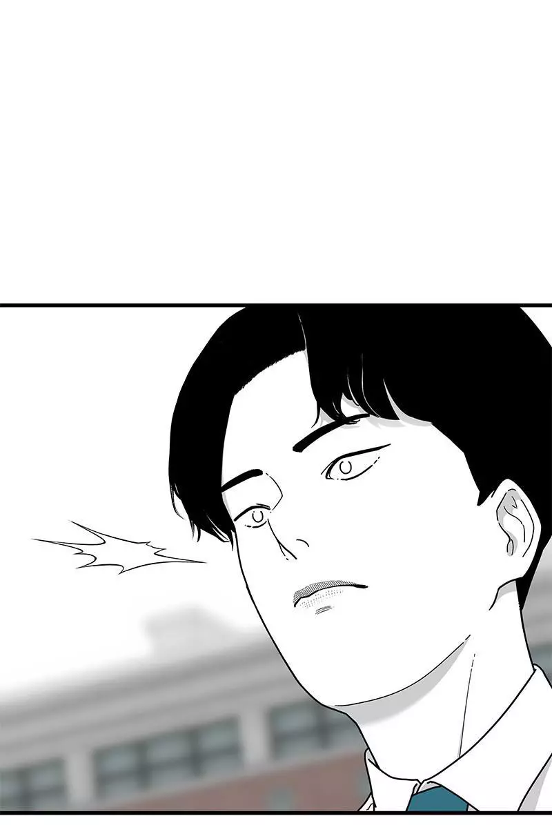 Manga page 63