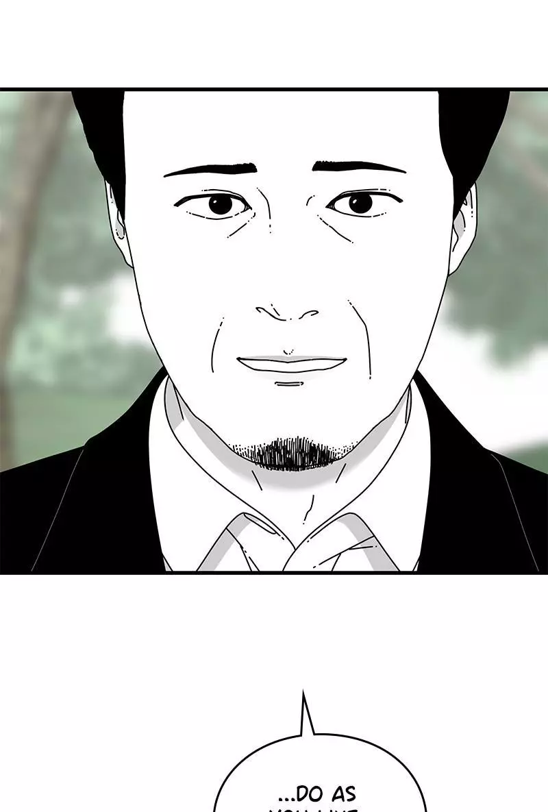 Manga page 41