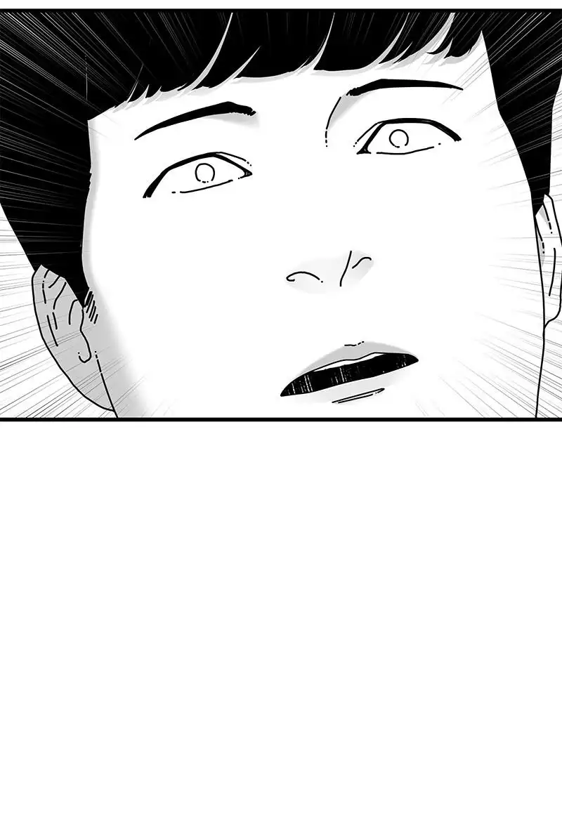 Manga page 71