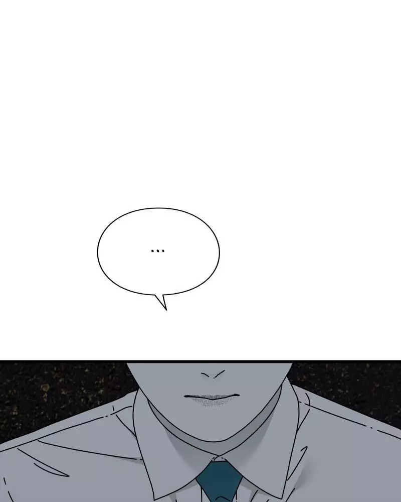 Manga page 132