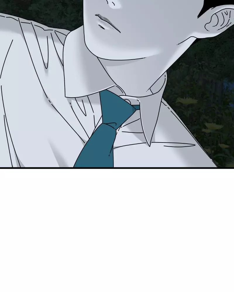 Manga page 202