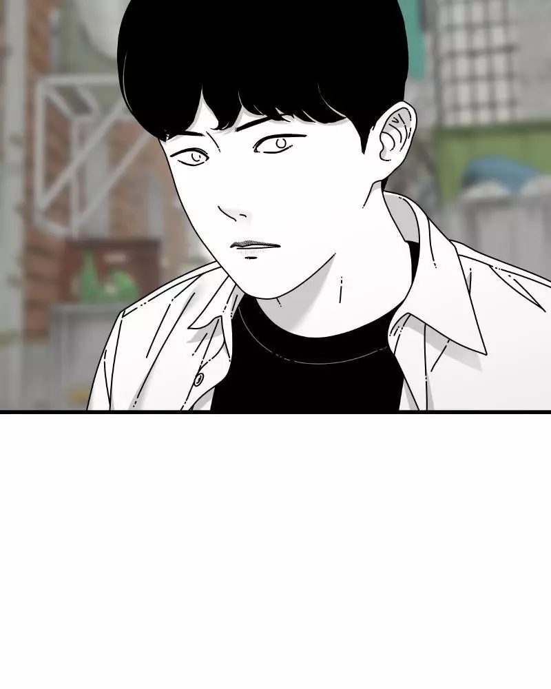 Manga page 61