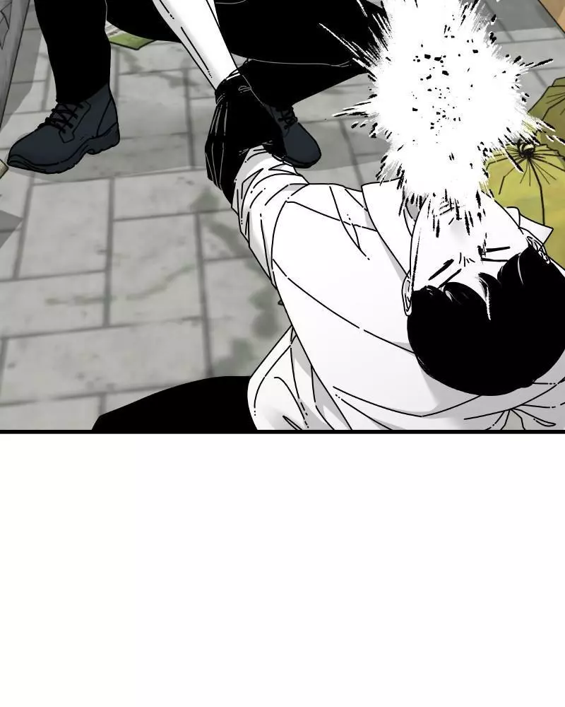 Manga page 104