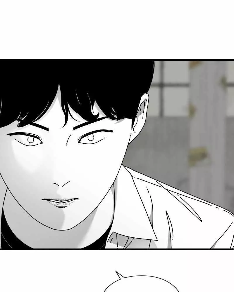Manga page 140