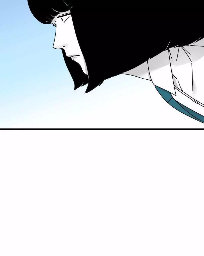 Manga page 194