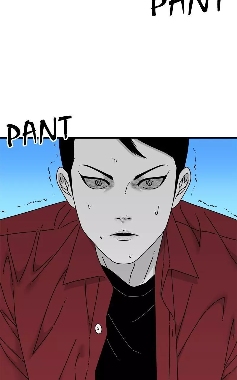 Manga page 73