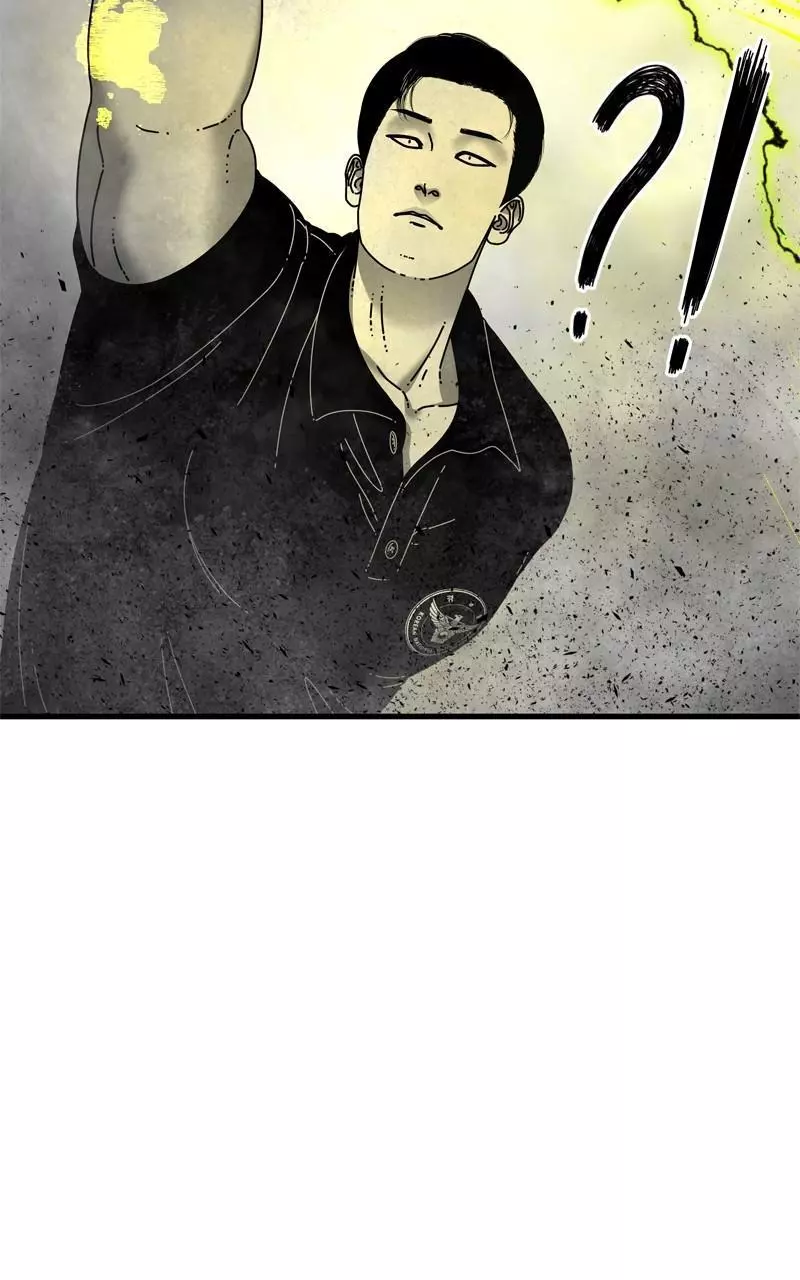 Manga page 120