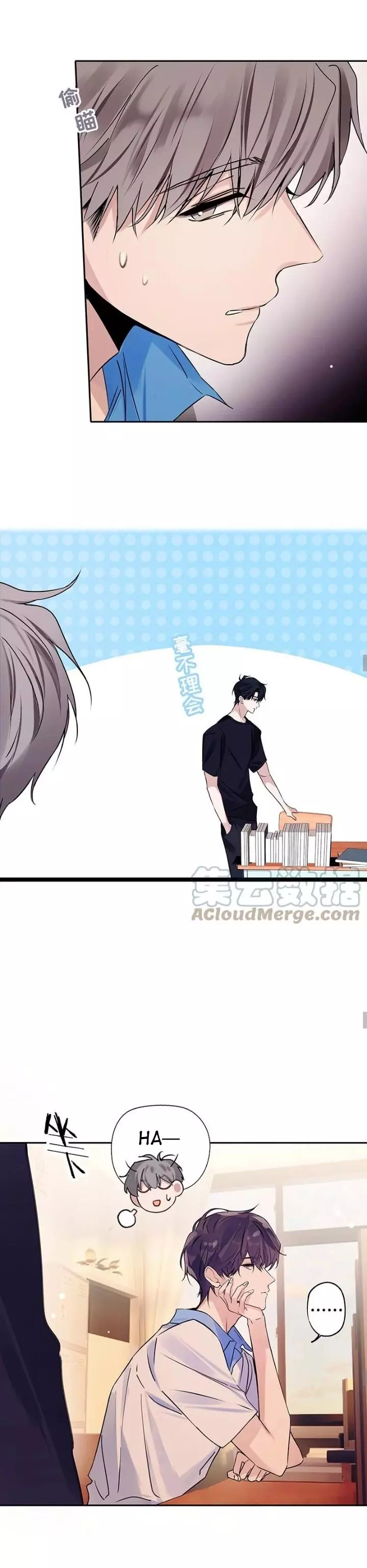 Manga page 8