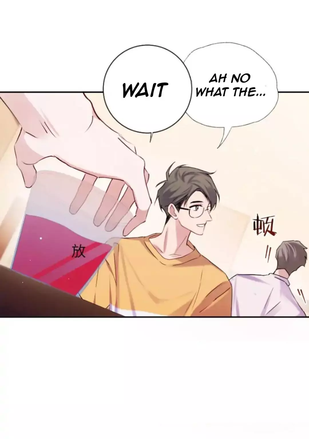 Manga page 60