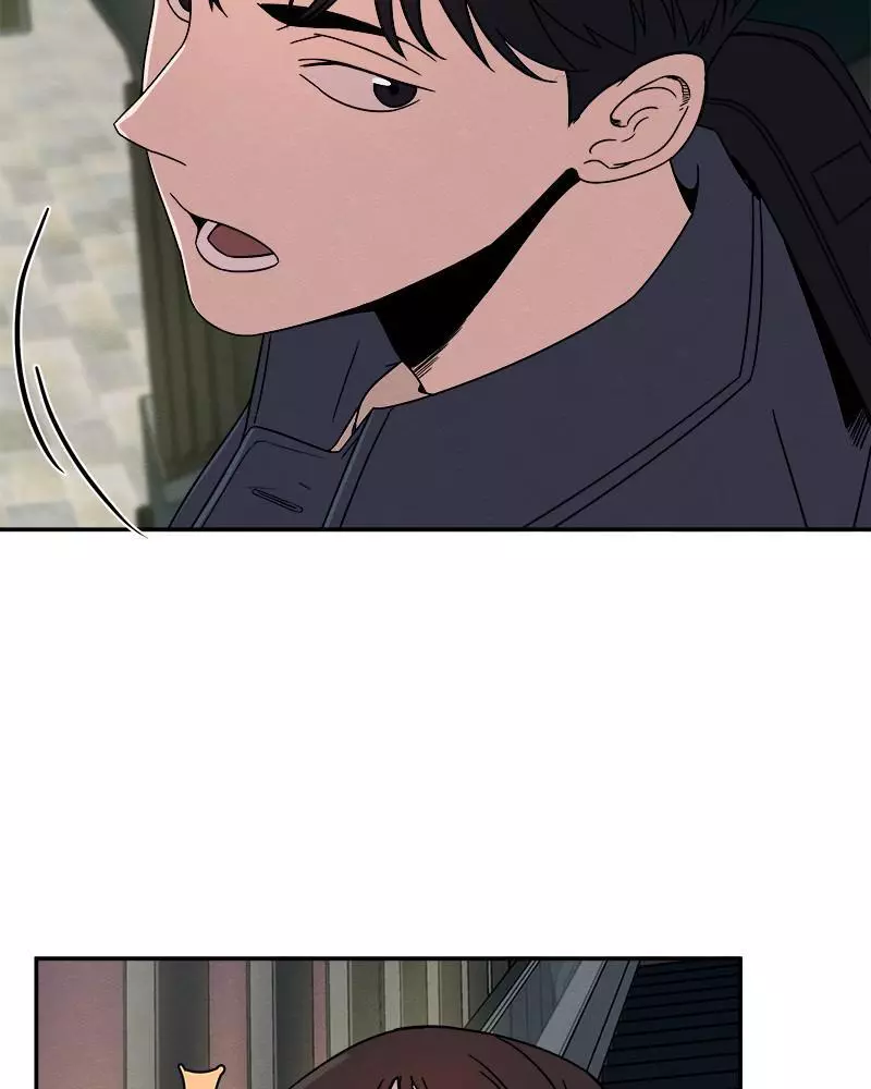 Manga page 71