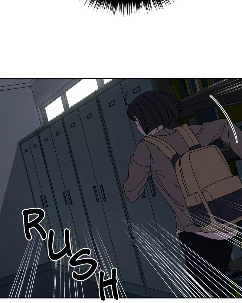 Manga page 46