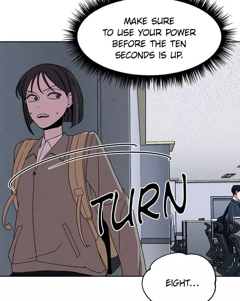 Manga page 40