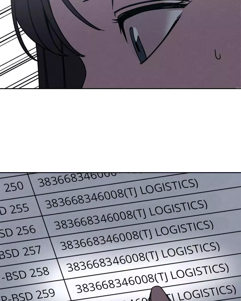 Manga page 53