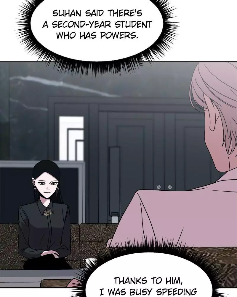 Manga page 112