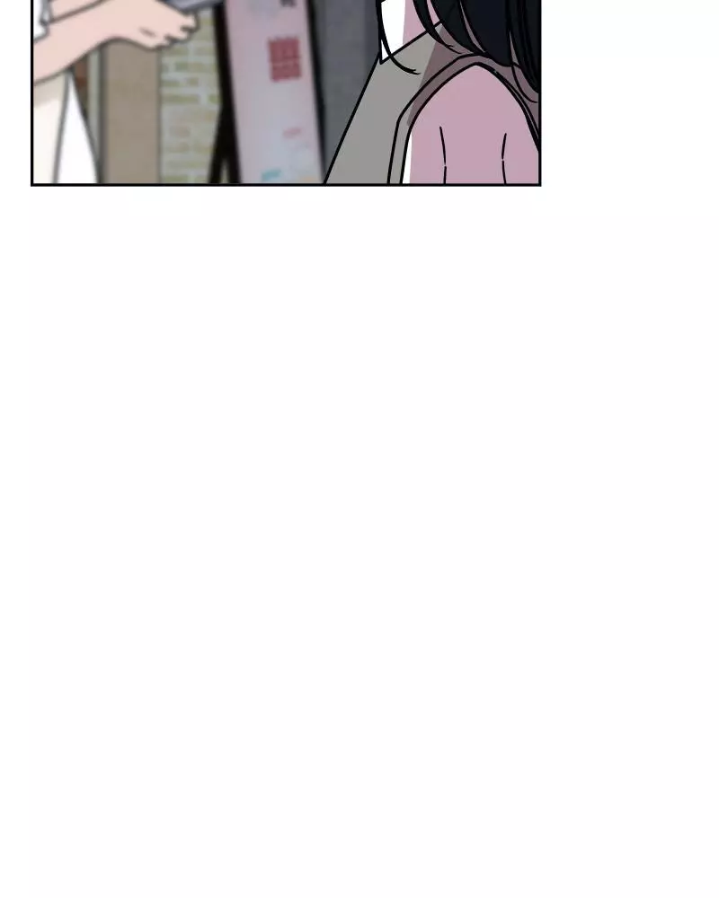 Manga page 116