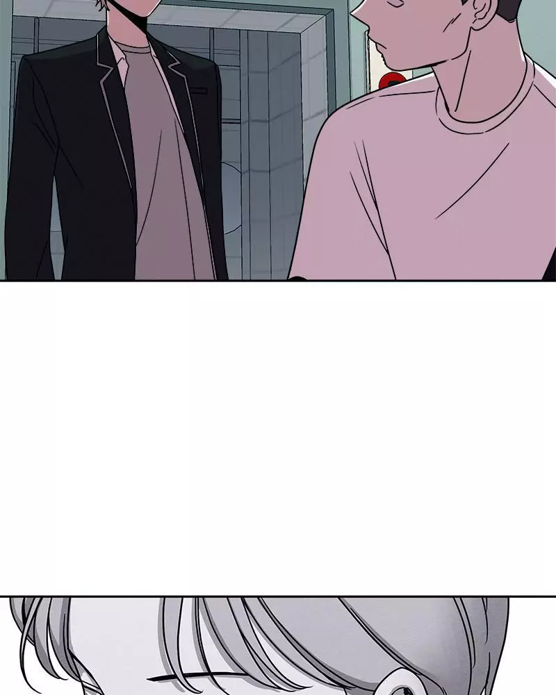 Manga page 71