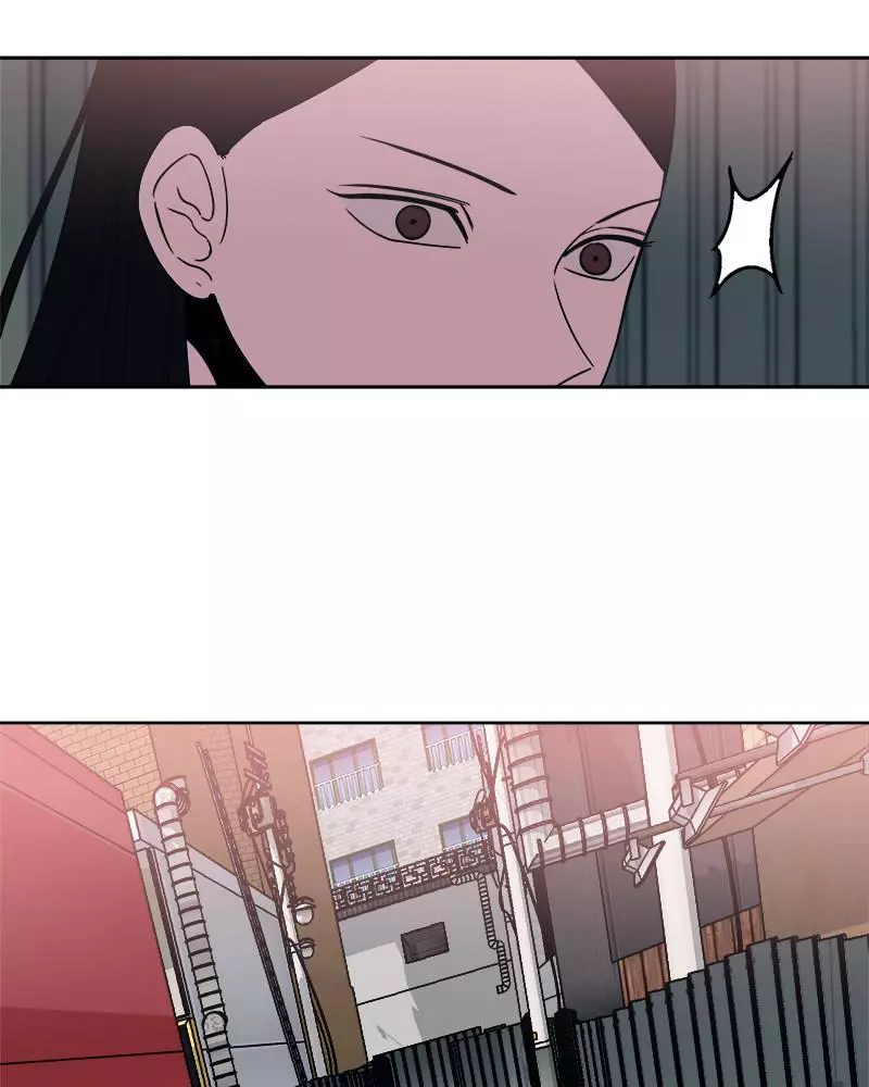 Manga page 122