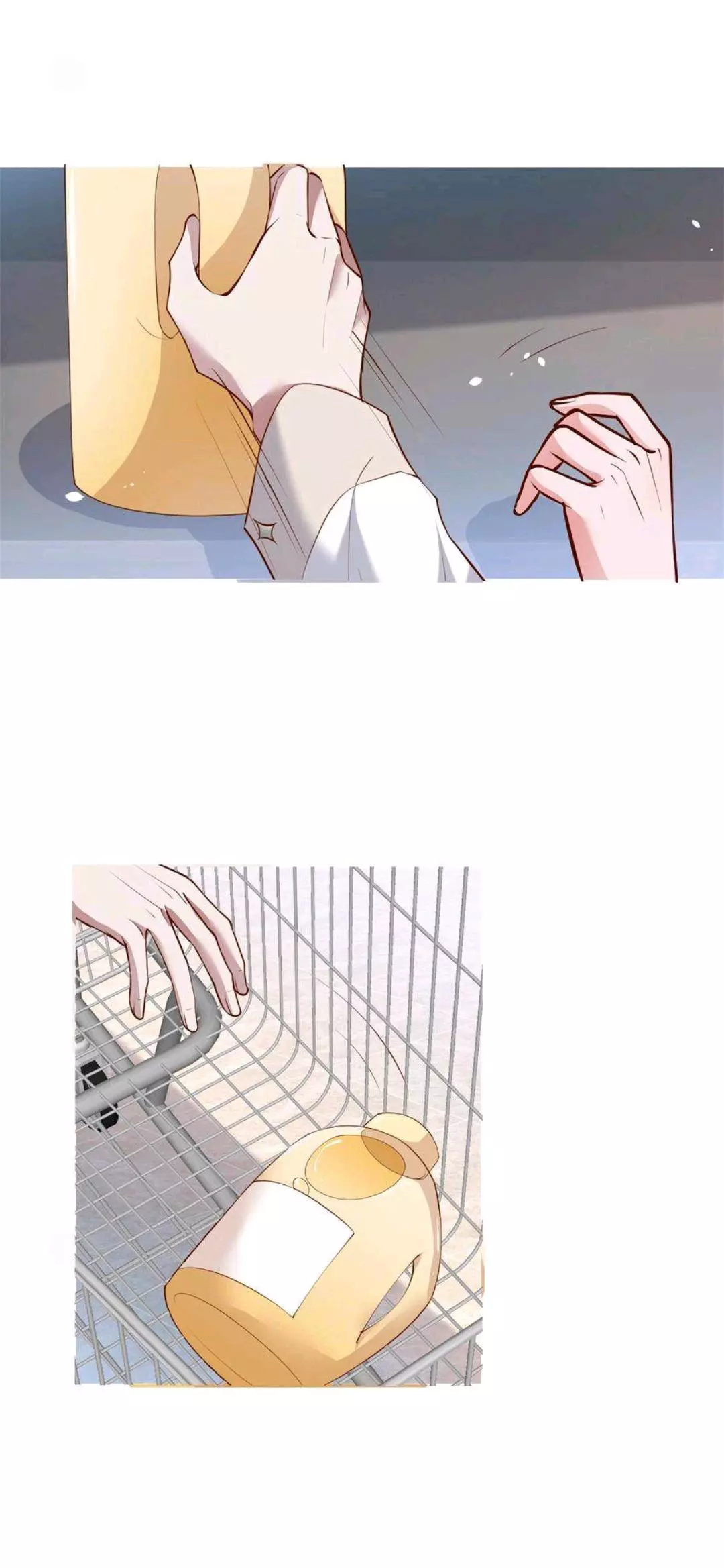 Manga page 17