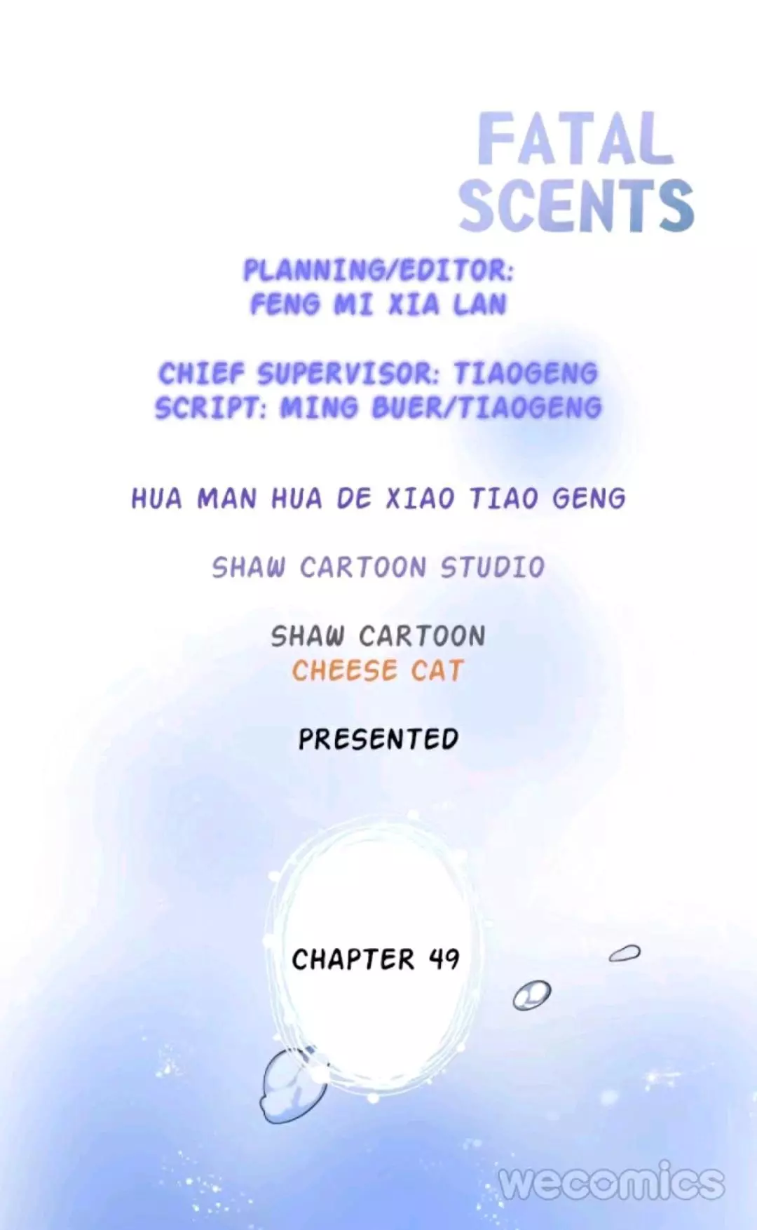 Manga page 6