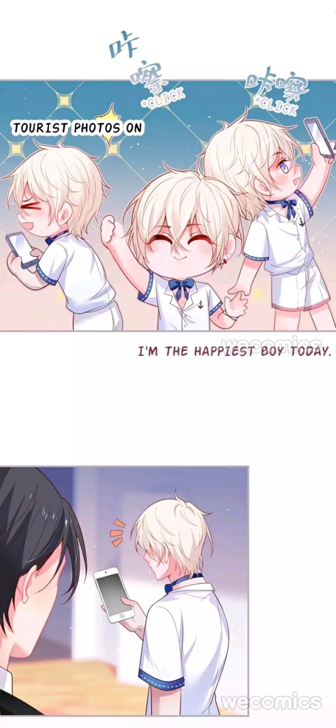 Manga page 2