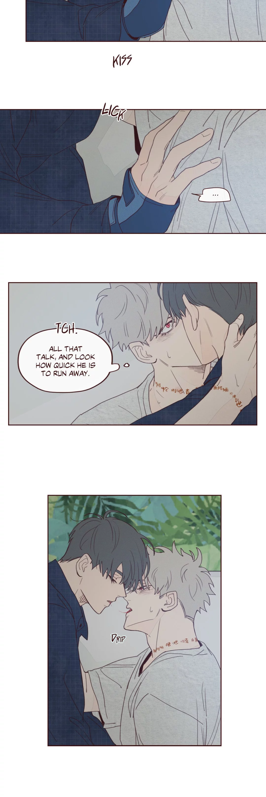 Manga page 12