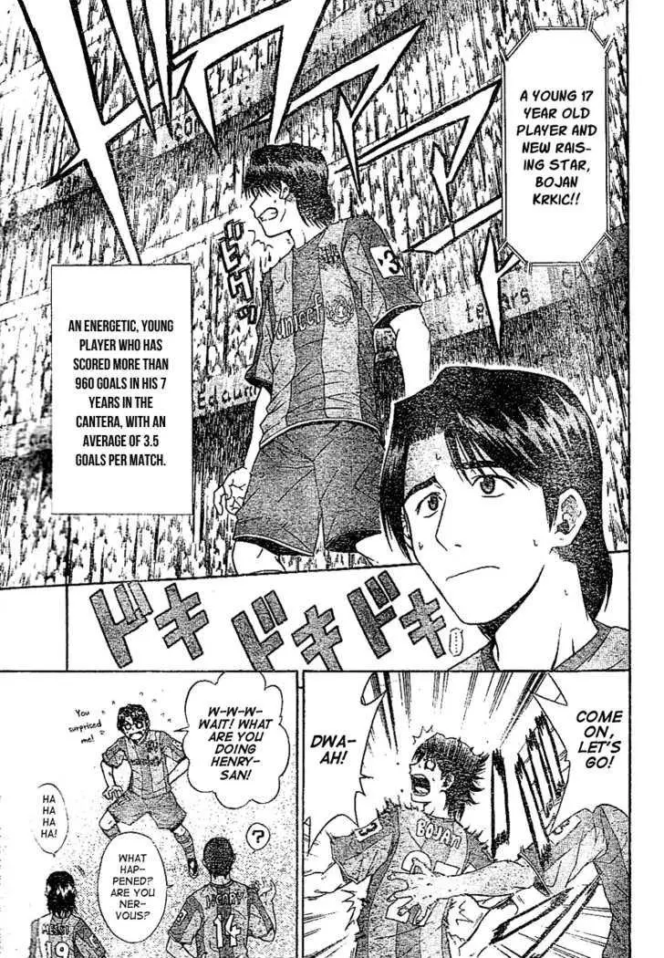 Manga page 36