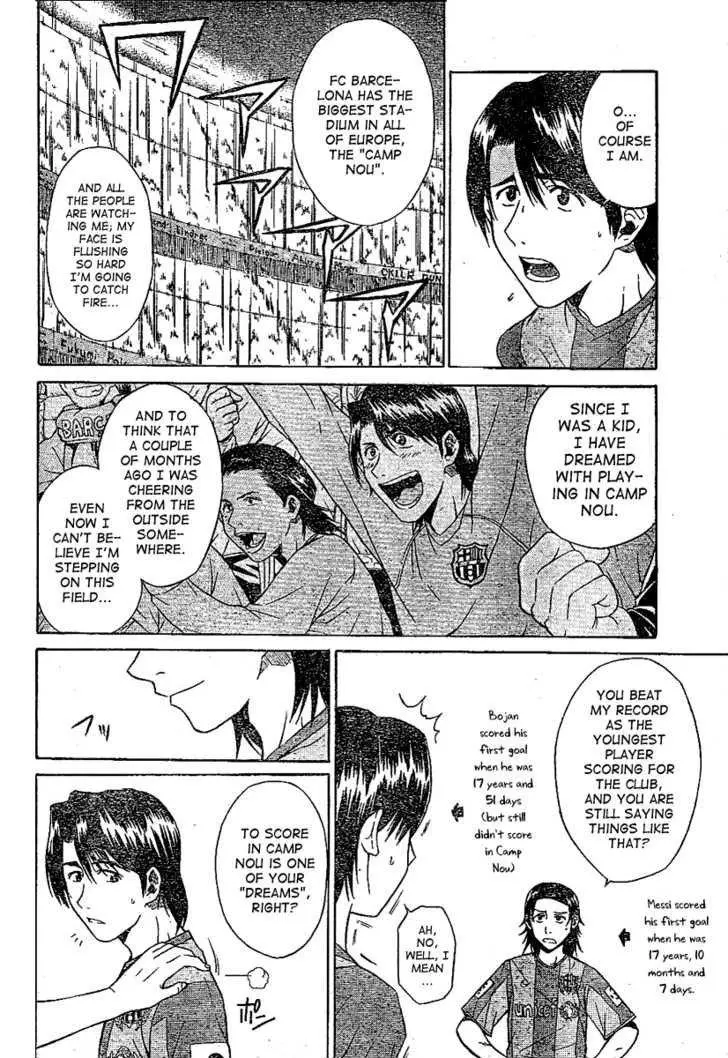 Manga page 37