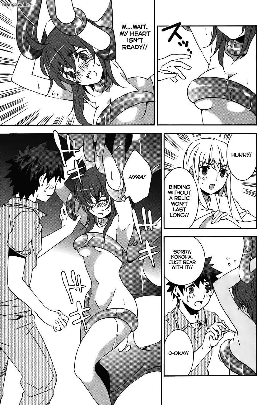 Manga page 26
