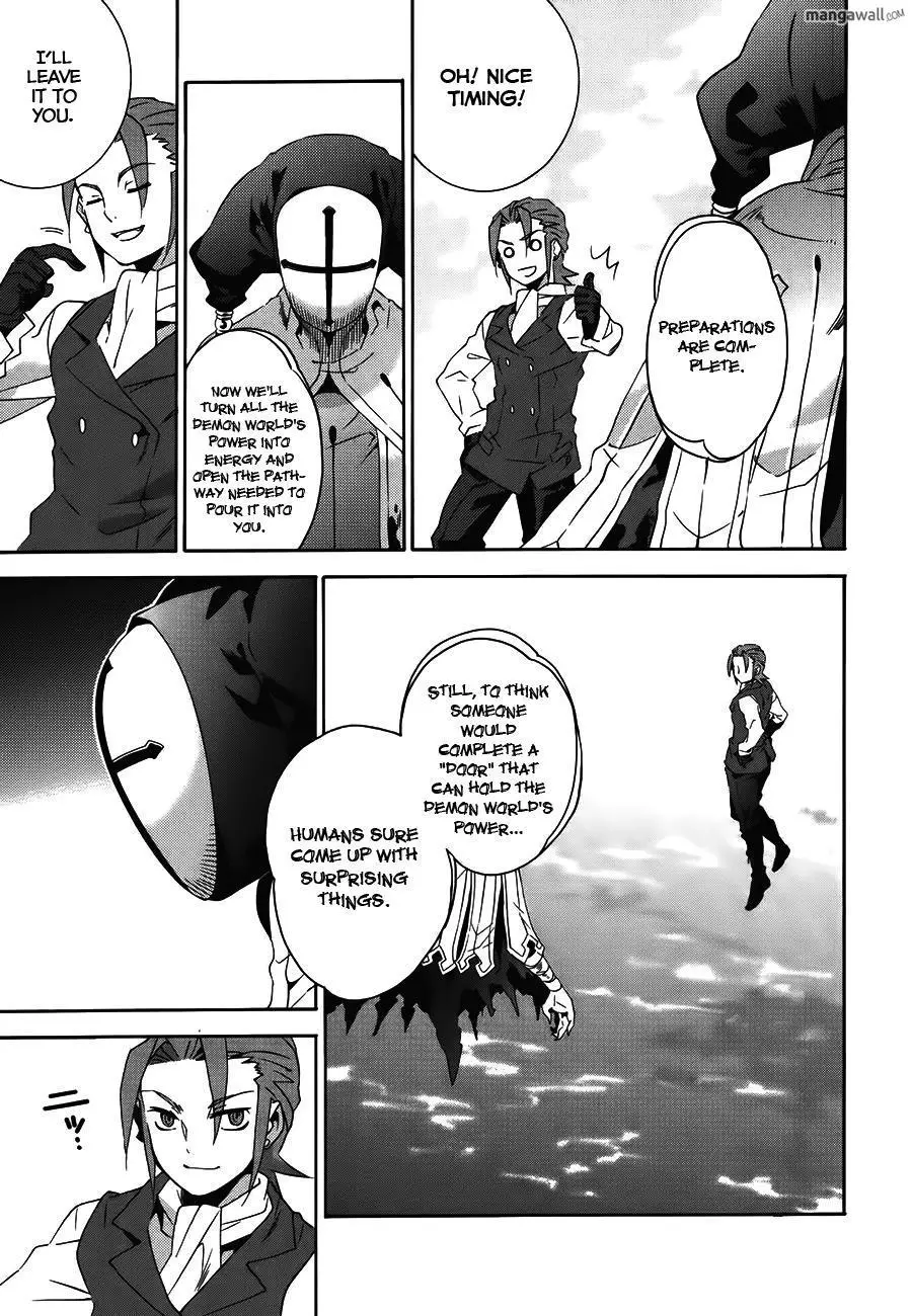 Manga page 16