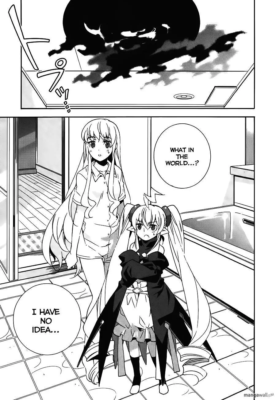 Manga page 30