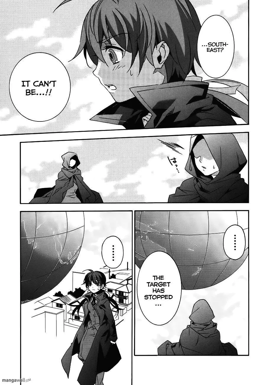Manga page 13