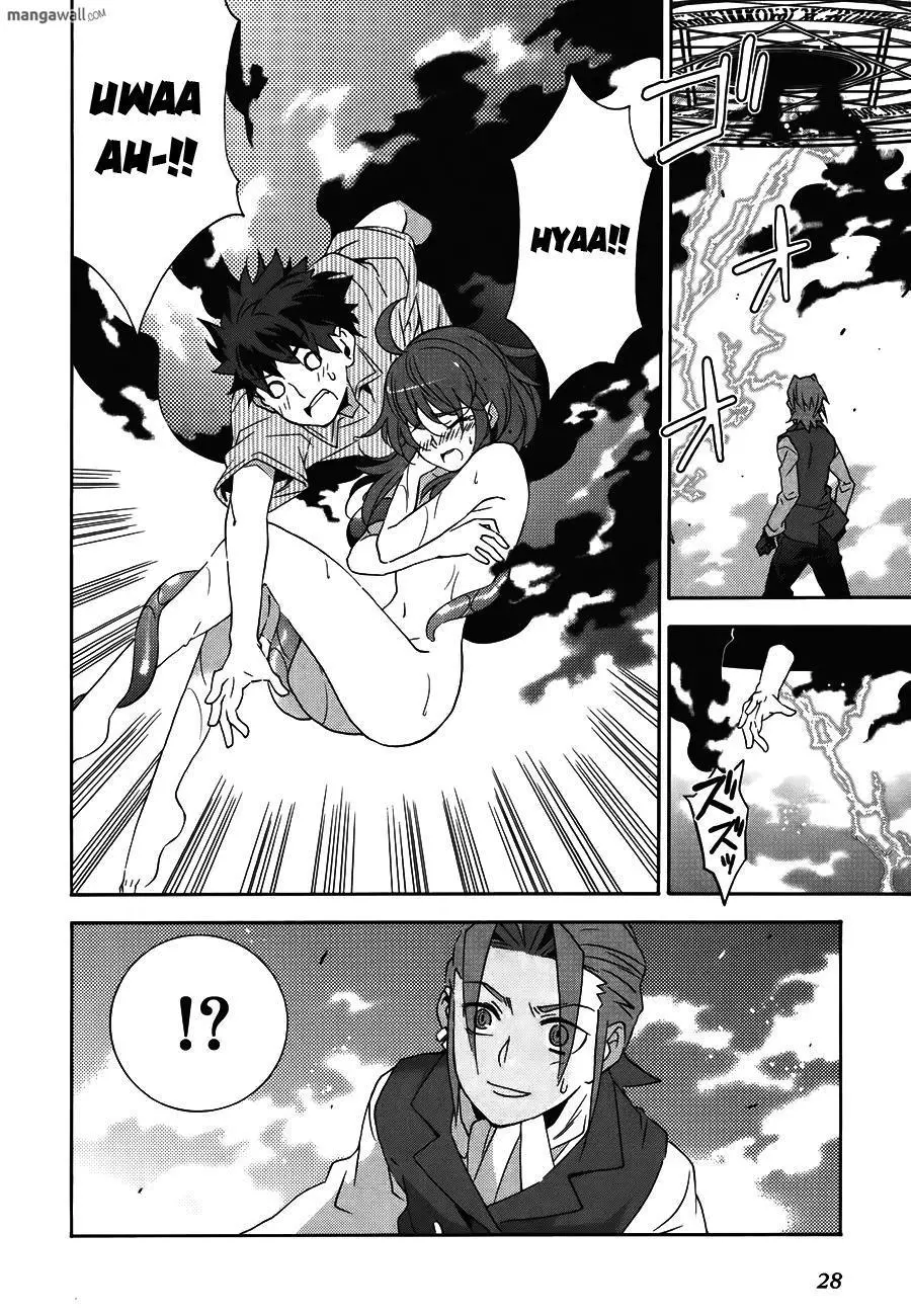 Manga page 31