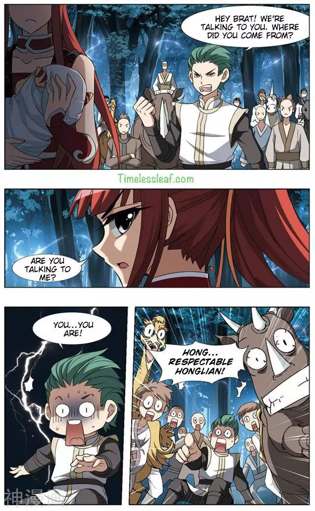 Manga page 3