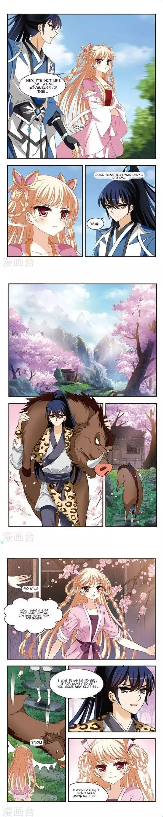 Manga page 2