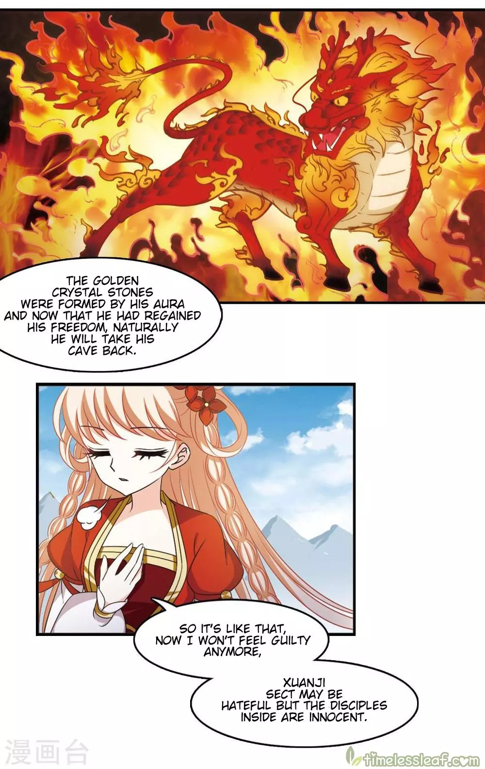 Manga page 2