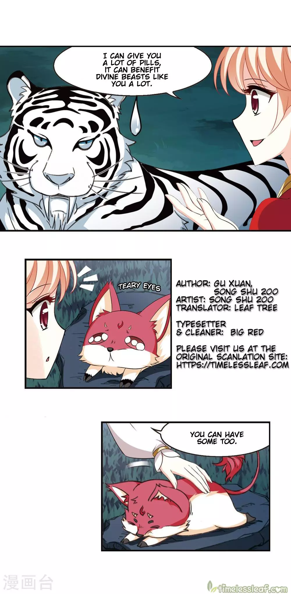 Manga page 5