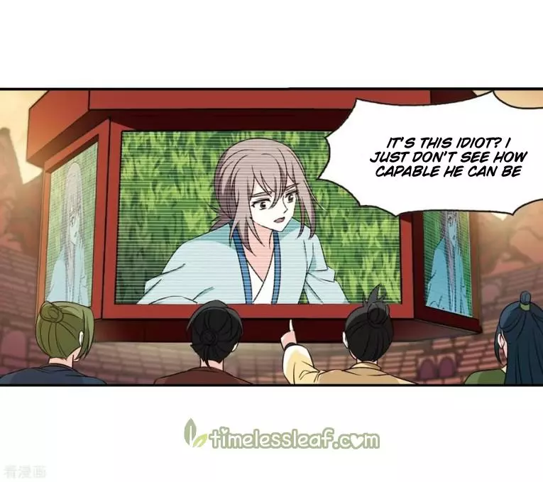 Manga page 15