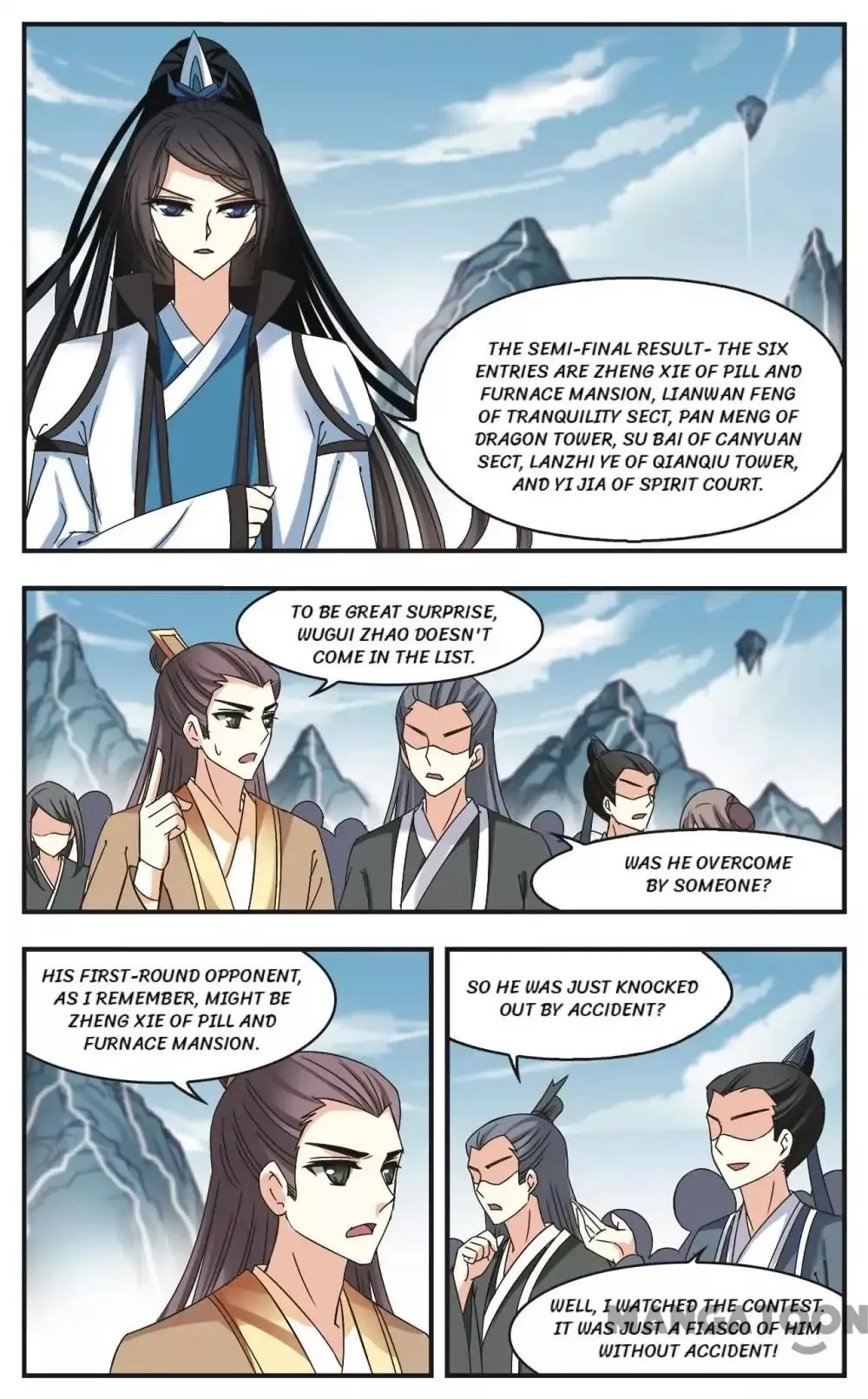 Manga page 3