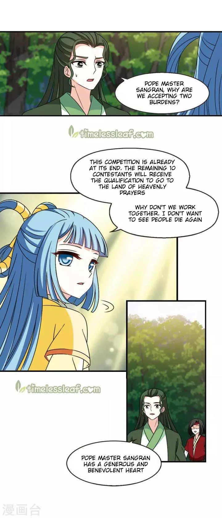 Manga page 10