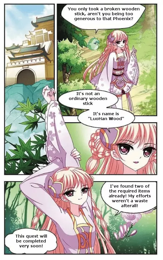 Manga page 3