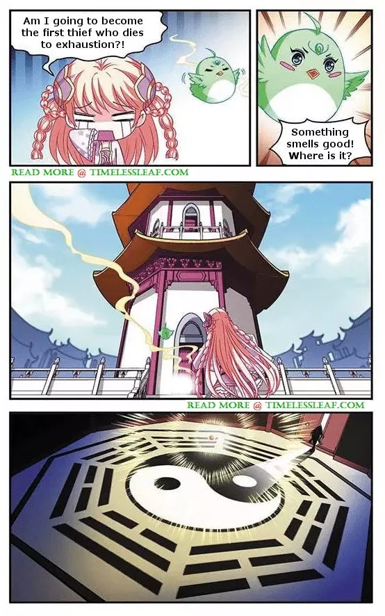 Manga page 5
