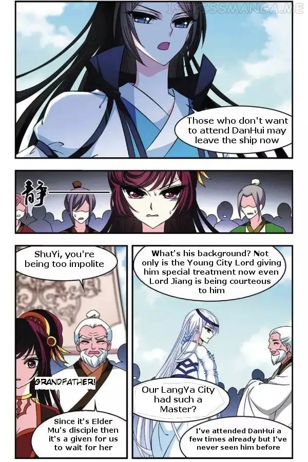 Manga page 2